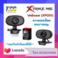 กล้องเว็บแคม Xtrike Me Webcam (XPC01) ความละเอียด 640x480, USB 2.0, for Video Streaming