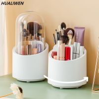 Multifunction 360° Rotating Pen Holder Pencil Lipstick Makeup Brush Bucket Dust-proof Cosmetic Storage Box Desktop Organizer