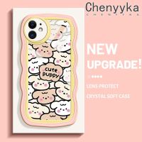 เคส Chenyyka สำหรับ iPhone 11 11 Pro 11 Pro Max เคสกันกระแทกแบบใสลายการ์ตูนน่ารักลูกสุนัขแฟชั่นสีสันสดใสเคสโทรศัพท์ซิลิโคนเคสป้องกันเคสนิ่มโปร่งใสเลนส์กล้องถ่ายรูปสร้างสรรค์