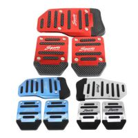 【JH】 Car Pedal Anti-skid Foot Manual / Accelerator Brake