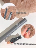 New unny liquid lying silkworm pen extremely fine soft head waterproof durable natural non-smudged cold brown brightening shadow pen