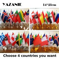 YAZANIE 14x21cm 4PCS Choose 4 Country Flags You Want Office Table Flag Desk Flag Sign Flag with Plastic Flagpole and Base