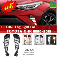 Mastersat TOYOTA CHR C-HR รุ่นปี 2020-21 ไฟหน้า Led Day light+ไฟเลี้ยว ในกันชนหน้า ตรงรุ่น วัสดุ ABS อย่างดี กันน้ำ ไฟเดย์ไลท์ ไฟหรี่ ไฟแต่งรถ ไฟรถแต่ง