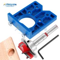 35mm Hinge Hole Jig Drill Guide Set DIY Woodworking Door Hole Opener Concealed Hinges Guide Door Saw Cabinet Accessories Tool