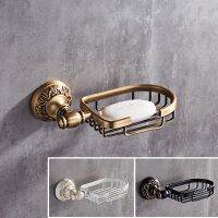 Free shipping Fashion antique/black/ brass soap holderPure copper bathroom soap basket bathroom accessories