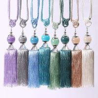 【cw】 2Pcs/Lot Beaded Tassel Curtain Tiebacks Decorative Hanging Ball Tassels Fringe Holder Buckle Rope Room Accessories