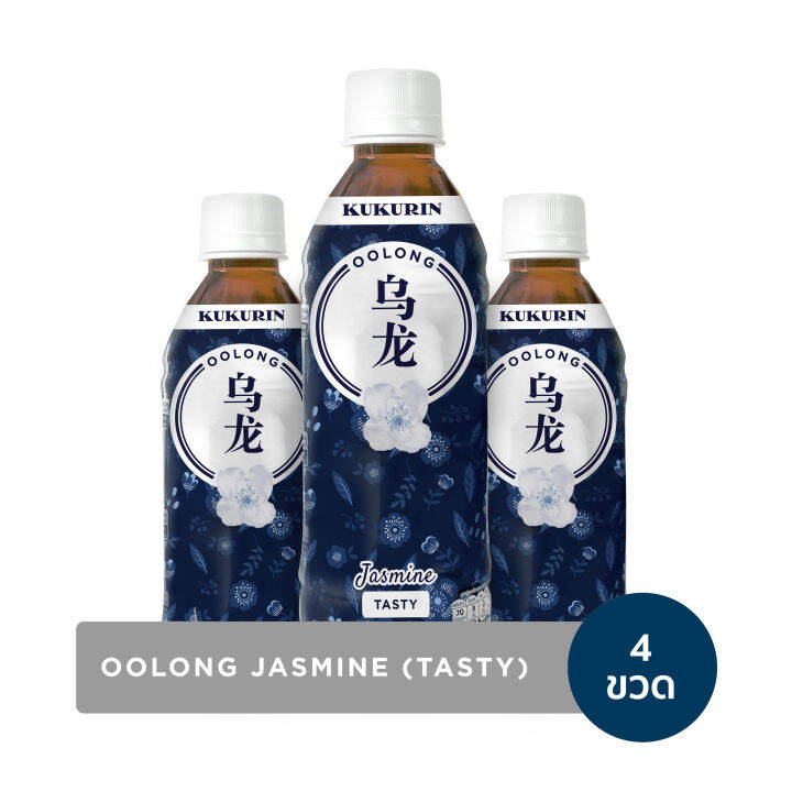 Kukurin Oolong Jasmine tea (Tasty) คุคุริน อู่หลง มะลิ (หวานน้อย