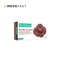 Hi-Balanz Reishi Extract สารสกัดเข้มข้นจากเห็ดหลินจือ บำรุงร่างกาย (30 Capsules)