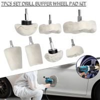 7pcs Car Wheels Polishing Buffing Pads Polisher Aluminum Alloy Stainless Steel Mop Wheel Drill Kit Tools For Scooter Motorcycle