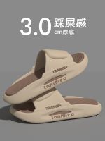 ♘▽ Mens outerwear sandals and flip flops new summer home indoor anti-skid stepping shit feeling thick-soled slippers mens