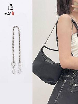 suitable for longchamp Underarm bag transformation chain accessories nylon bag chain shoulder strap bag chain single buy