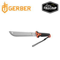 GERBER COMPACT CLEARPATHMACHETE