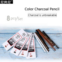 NYONI Sketch ดินสอถ่านสี N2828สีขาวสีดำ สีน้ำตาล Suntan Unbreakable Drawing Art Supplies ภาพวาด Carbon