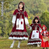 original Halloween costume Little Red Riding Hood cosplay adult female cosplay parent-child patch princess dress shawl cloak