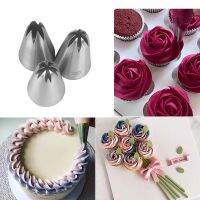 【CC】✢☎   2D 2F 1M Pastry Nozzles Icing Piping Tips Confectionery Drop Decorating Tools