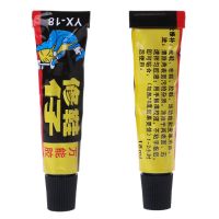 COD SDGREYRTYT 18ml Super Adhesive Repair Glue For Shoe Leather Rubber Canvas Tube Strong Bond