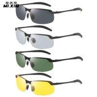 【CC】 Polarized Glasses for Men Outdoor Camping Driving Eyewear Photochromic Sunglasses Male Fishing