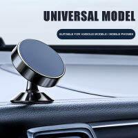 【การจัดส่งในประเทศไทย】ที่วางโทรศัพท์ Rotation Magnetic Mount Holder ที่ตั้งมือถือ for all iPhone 360 องศา Car Mount Phone Holder แม่เหล็กยึดติดมือถือ