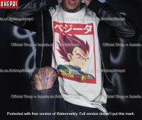 ?ส่งด่วน  ฮิตมว๊าก? เสื้อยืด Unisex เสื้อคู่ Cotton TC รุ่น เบจิต้า Vegeta SSJG T-Shirt แบรนด์ Khepri ผ้านุ่ม ไม่หด รีดทับลายได้ ระวังของปลอม!