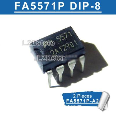 2ชิ้น FA5571 DIP-8 FA5571P FA5571P-A2 DIP8 FE5571ชิปควบคุมพลังงานแบบจุ่ม IC ใหม่ดั้งเดิม