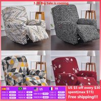 ✠☃ Geometric Recliner Sofa Cover Leopard Print Stretch Spandex Armchair Slipcovers Relax Lazy Boy Chair Covers Furniture Protector