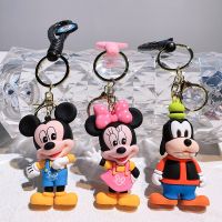 Disney Minnie Mouse Keychain Silicone for Bag Daisy Duck Mickey Keychain Accessories Key Ring Pendant Accessory Birthday Gifts