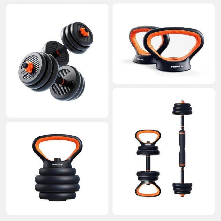 ชุดดัมเบล-xiaomi-fed-multifunction-set-20kg-ชุดดัมเบล-20กก