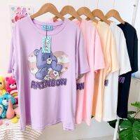 เสื้อโอเวอร์ไซส์ -ลายเเคร์แบร์RAINBOW