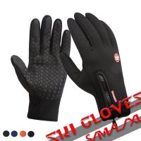 【LZ】☒▫  Luvas de inverno anti deslizamento à prova de vento térmico quente tela toque luva respirável esqui pesca esportes das mulheres dos homens preto ciclismo