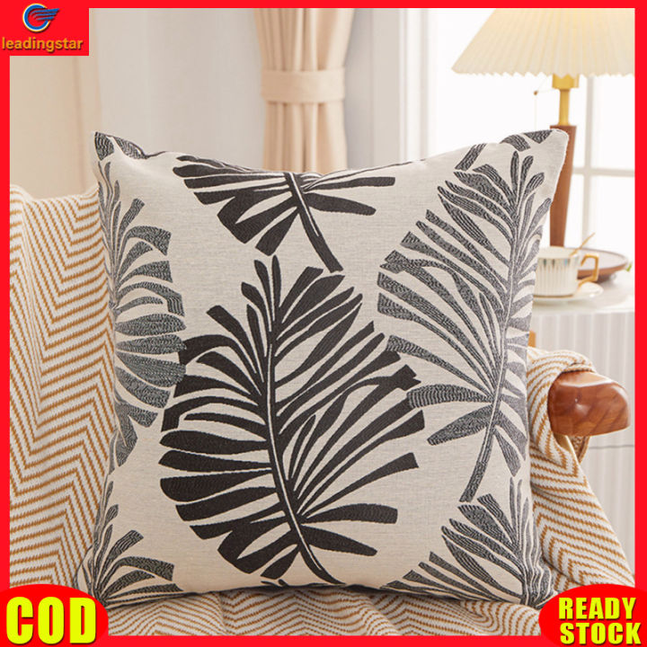 leadingstar-rc-authentic-colorful-cushion-cover-jacquard-leaf-pattern-living-room-bedroom-decorative-cotton-linen-pillowcase