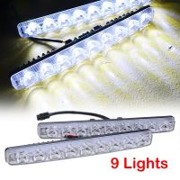 2PCS 9 LED Cold White Daytime Running Lights Car Fog Lamp DRL Lighting Accessories Aluminium Housing 12V 6000k