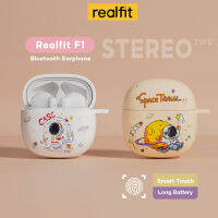 100% Original Realfit F1หูฟังเอียบัดไร้สายหูฟังบลูทูธมินิ TWS พร้อมหูฟัง9D สเตอร์กันน้ำสำหรับเล่นกีฬาเคสรูปการ์ตูนน่ารัก