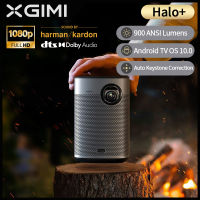 [ขายหมดแล้ว]ข้อมูลเฉพาะของ XGIMI Halo+ Projector 1080P โปรเจคเตอร์ ลำโพงHarman/kardon 900 ANSI Android TV 10.0   Google Assistant