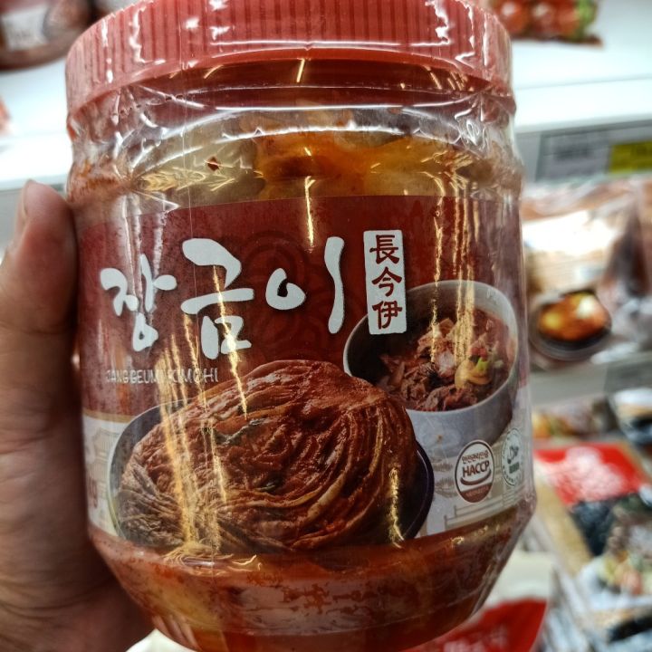 อาหารนำเข้า-jang-geumi-kimchi-jang-geumi-kimchi-1kg