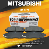 BRAKE PADS (ประกัน 3 เดือน) ผ้าเบรค หน้า MITSUBISHI TRITON 2WD ตัวเตี้ย 4WD ตัวสูง 05-15 / TRITON PLUS / PAJERO SPORT โฉมแรก 08-15 - TOP PERFORMANCE JAPAN - BM 1774 / BM1774 - ผ้าเบรก ไทรทัน ปาเจโร่ มิตซูบิชิ