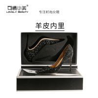 [ในสต็อก] สีทึบ Lady Pointed Toe Stiletto Heel รองเท้าส้นสูง2022ฤดูใบไม้ร่วงและฤดูหนาวใหม่ Snakeskin รองเท้าส้นสูงผู้หญิงสีดำรองเท้าเดี่ยวจัดเลี้ยงเดินทาง6ซม.