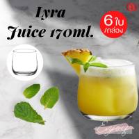 (6ใบ) แก้วนำ้ผลไม้ แก้ว Ocean Lyra Juice สำหรับ Welcome Drink B07206 แก้วนม แก้วคาเฟ่ แก้วใบเล็ก แก้วน้ำ แก้วใส
