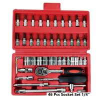 Dongling ชุดบล็อค ชุดประแจ เครื่องมือช่างคุณภาพ Socket Set 46 ชิ้้น