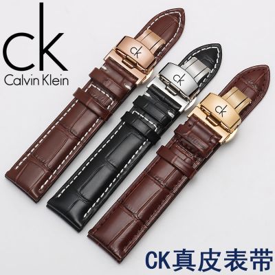 【Hot Sale】 High-end CK watch with leather cowhide K2Y211/231/K2G211 butterfly buckle men and women chain accessories