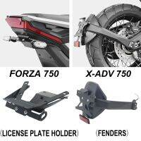 สำหรับฮอนด้า X-ADV 750 FORZA 750 XADV750 FORZA750 X-ADV750 2021 2022ซองใส่ใบขับบี่ใหม่ที่ยึดเฟรมชุดกันชน