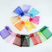 【YF】┅  25/50pcs Organza Jewelry Tulle Drawstring Display   Pouches Wedding Dragees 5Z