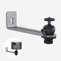 Wall Mount Projector Stand Sturdy Durable Aluminium Alloy Metal Bracket Multi-angle Adjustable Compatible with Most Projectors Projector Mounts