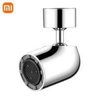 เครื่องเติมอากาศสำหรับบ้วนปาก Mijia Xiaomi เครื่องเติมก๊อกน้ำสำหรับห้องครัว S1อากาศป้องกันการสาดเป็นประกาย140 ° การปรับมุมสุดยอด