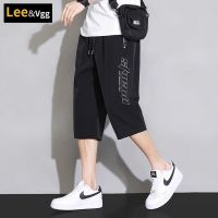 NGHG MALL-High quality outerwear mens ice silk capris mens summer fashion label loose knee shorts mens sports and leisure