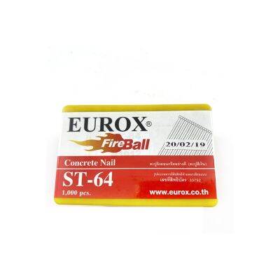 EUROX ST64 ตะปูยิงคอนกรีต ลูกแม็ก ปืนลม ชนิด ขาเดี่ยว ST64 (บรรจุ1000 นัด/กล่อง)