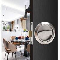 Stainless Steel Recessed Invisible Cup Handle Lock  Pulls Handle Ring Lock Privacy Concealed Door Lock Set Door Hardware