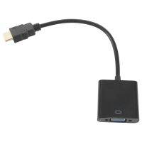 1080P to VGA With Audio Converter Adapter USB Power Video Cable Black