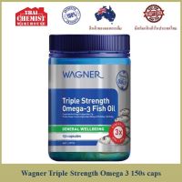 Wagner Triple Strength Omega 3 Fish Oil 150s