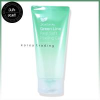 DEARMAY Green Line Real Soft Peeling Gel 150 ml เจลสคัลขัดผิวให้หน้ากระจ่างใส เรียบเนียน ร้านKorea Trading