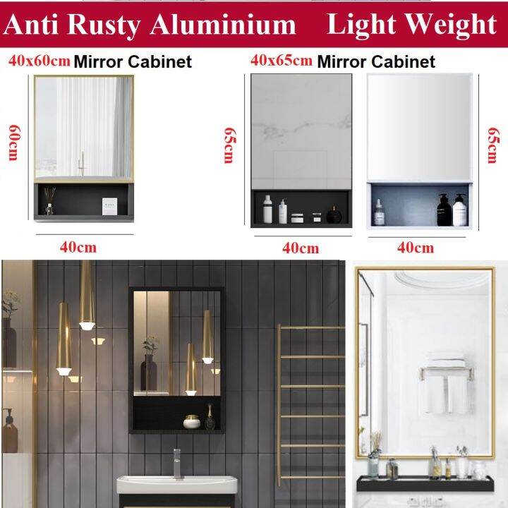 ALUMINIUM Bathroom Cabinet Storage Mirror Box with Mirror Ceramic Sink ...
